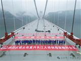 长江上游主径跨度最大的悬索桥！管家婆免费仓库管理软件“三峰”桥梁板100%供货！